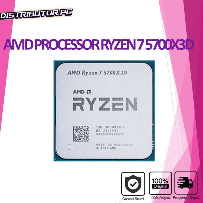 AMD PROCESSOR RYZEN 7 5700X3D AM4 TRAY