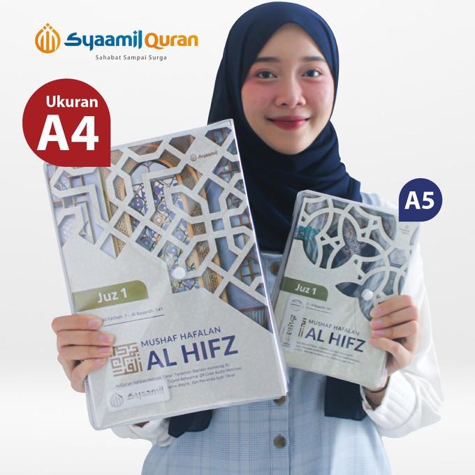 Alquran Mushaf Per Juz Besar Tajwid Terjemahan Per Kata Ukuran A4 Syaamil Quran