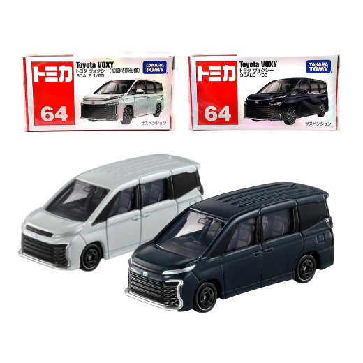 188919 188933 Tomica Reguler #64 Toyota Voxy Black White Diecast Mobil