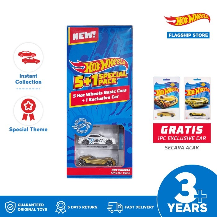 [SPECIAL EDITION] - 50th Anniversary Hot Wheels