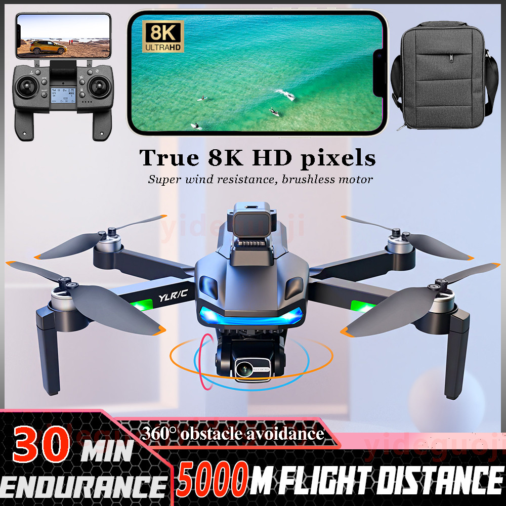 S135 RC Drone with Camera 5G WiFi 8K HD Dual Camera 360