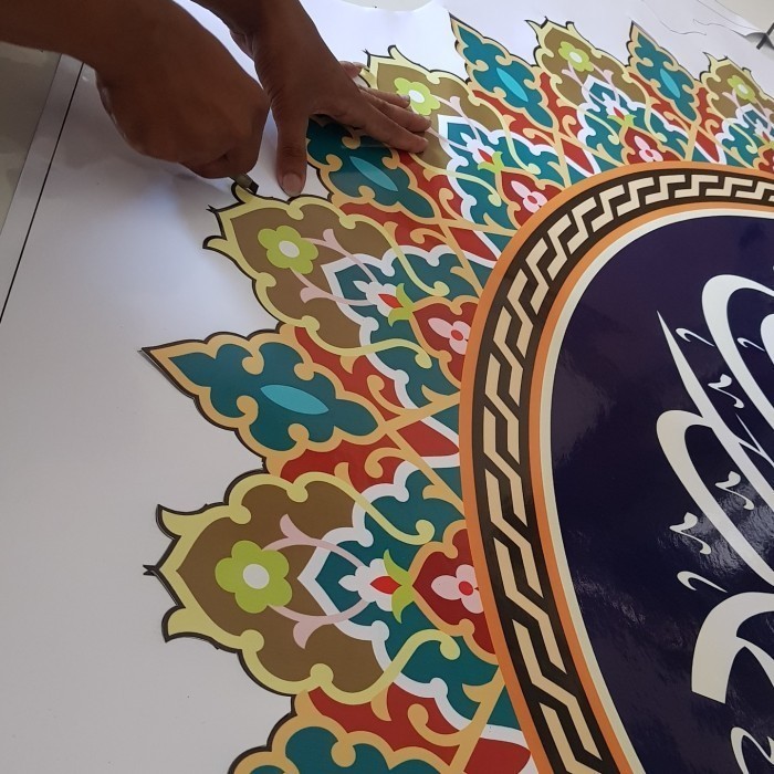 Wallpaper Stiker Kaligrafi Mihrab Masjid Murah