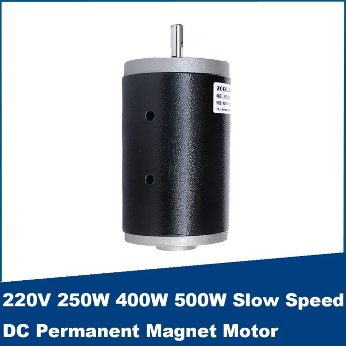 220V 250W 400W 500W DC PERMANENT MAGNET MOTOR SLOW SPEED LOW NOISE