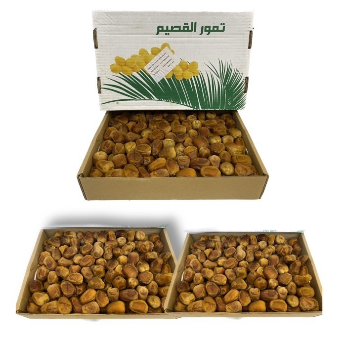 

Diskon Kurma Sukari Premium 3Kg