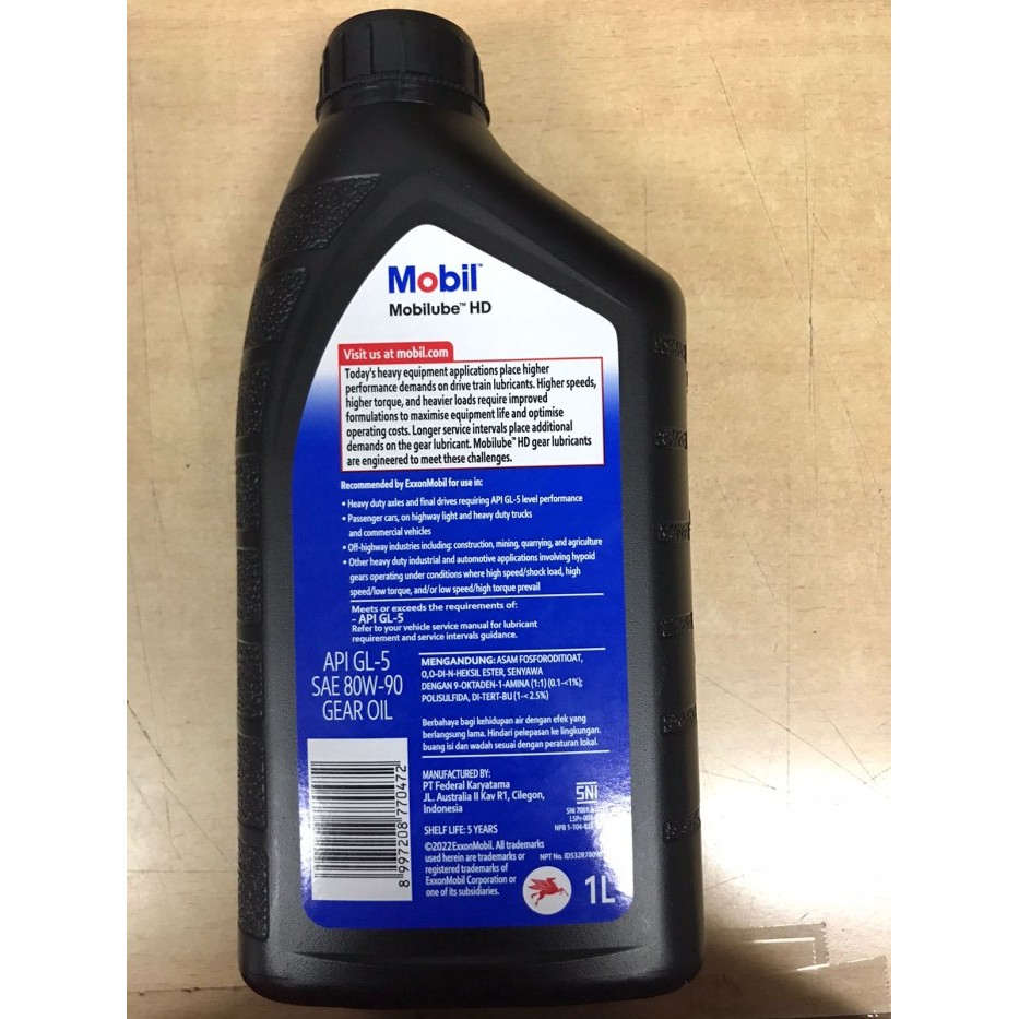 Oli Gear Mobil One Mobilube Sae 80W90 80W-90 Gl -67805-