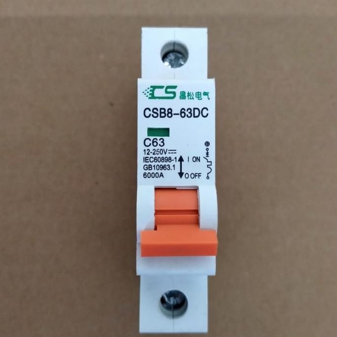 terbaru mcb dc 1p 63a 12-250v