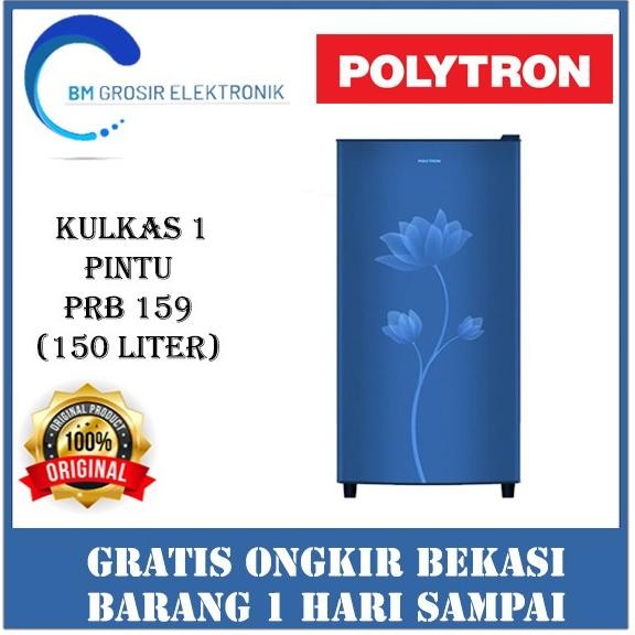 Produk Baru POLYTRON PRB 159 KULKAS 1 PINTU