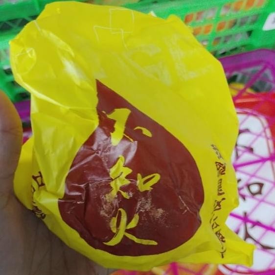 

SALE! JERUK DEKOPON CHUANJIAN PAPAGAN 1 KG