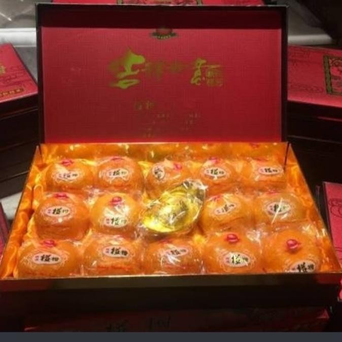 

SALE! JERUK MANDARIN PONKAM BUAH GIFT BOX ISI 15PCS IMLEK