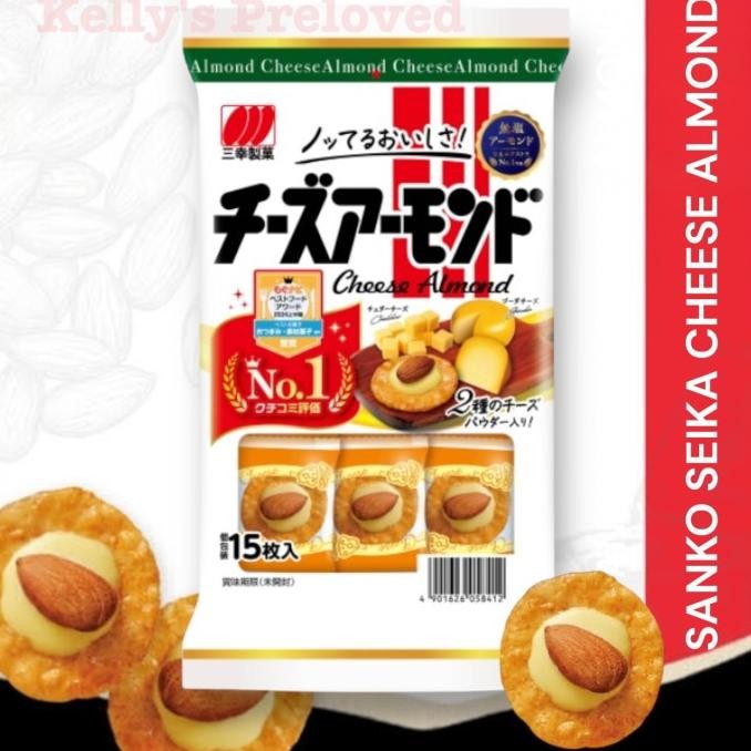 

MIT SANKO SEIKA CHEESE ALMOND RICE CRACKERS 45.9 GRAM | PRODUCT OF JAPAN