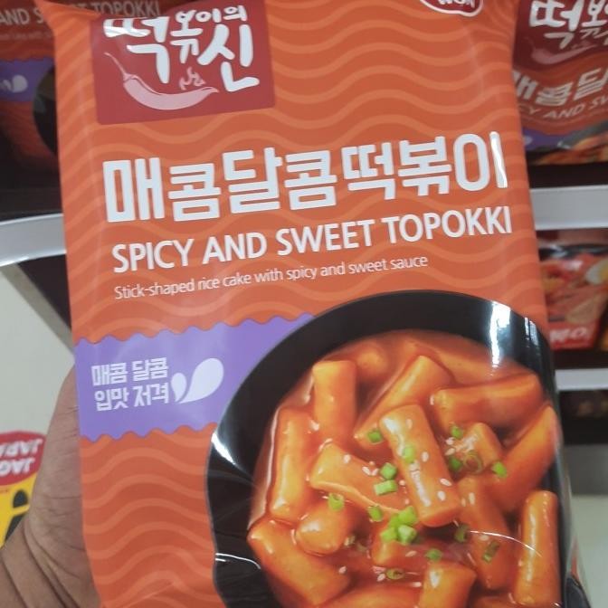 

stav dongwon spicy & sweet tkki 240 gram