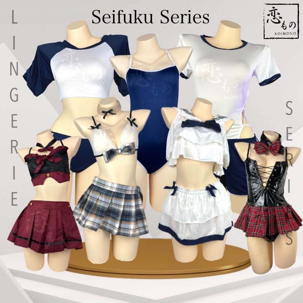 KOIMONO Lingerie Sexy Kostum Seragam Sekolah Jepang Cosplay Seifuku School Uniform Import