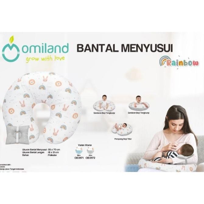 Moms_ Bantal Menyusui Rainbow Series Omiland