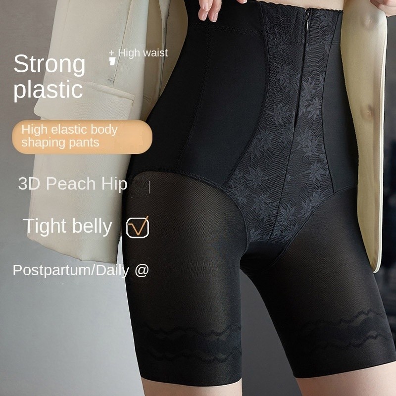 Hotss Korset Pinggang Tinggi Celana Kontrol Pelatih Pinggang Celana Dalam Korset Pengangkat Bokong