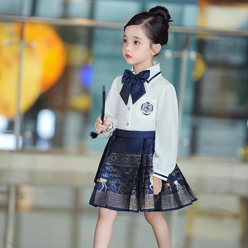 Set Rok Putri Mamian Baru Hanfu untuk Gadis