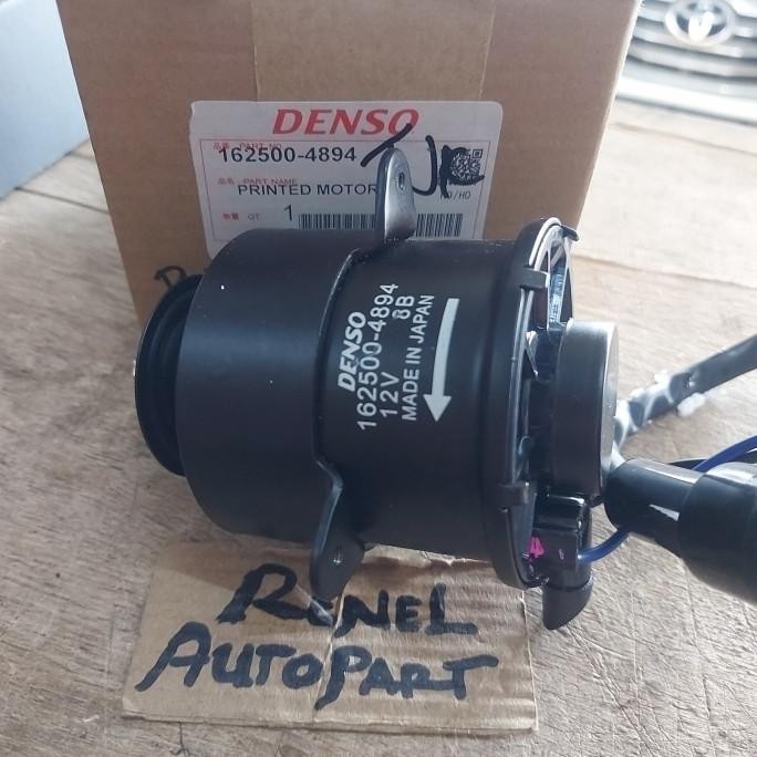 Motor fan Radiator Suzuki Baleno Denso