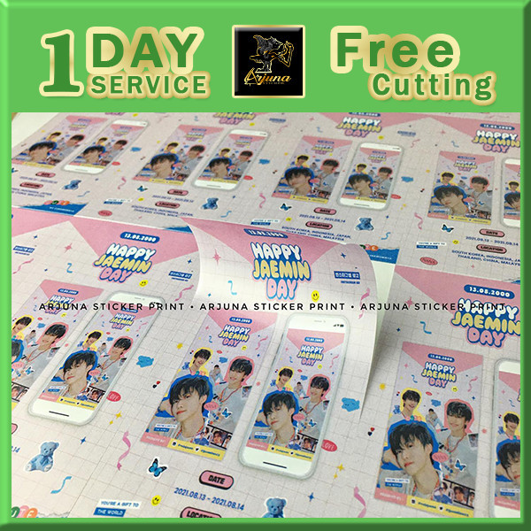 SPV 5 1-7 Arjuna Cetak Stiker Vinyl Kotak Label Makanan Print Sticker