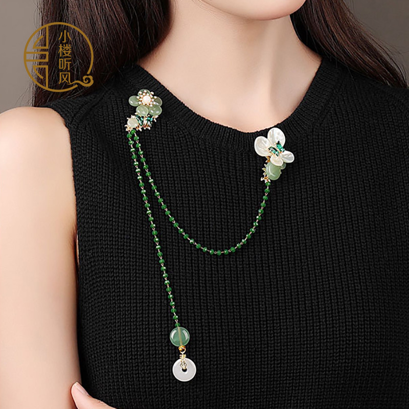 New Chinese Style Tassel Cheongsam Brooch Pin for Women