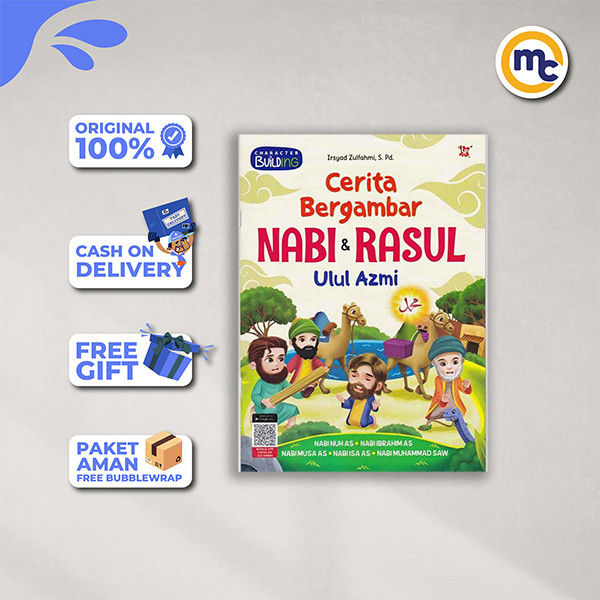 CERITA BERGAMBAR NABI & RASUL ULUL AZMI