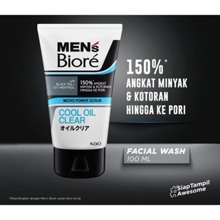 

Miliki Segera Biore Sabun Muka Pria 100 Gram Dsk510