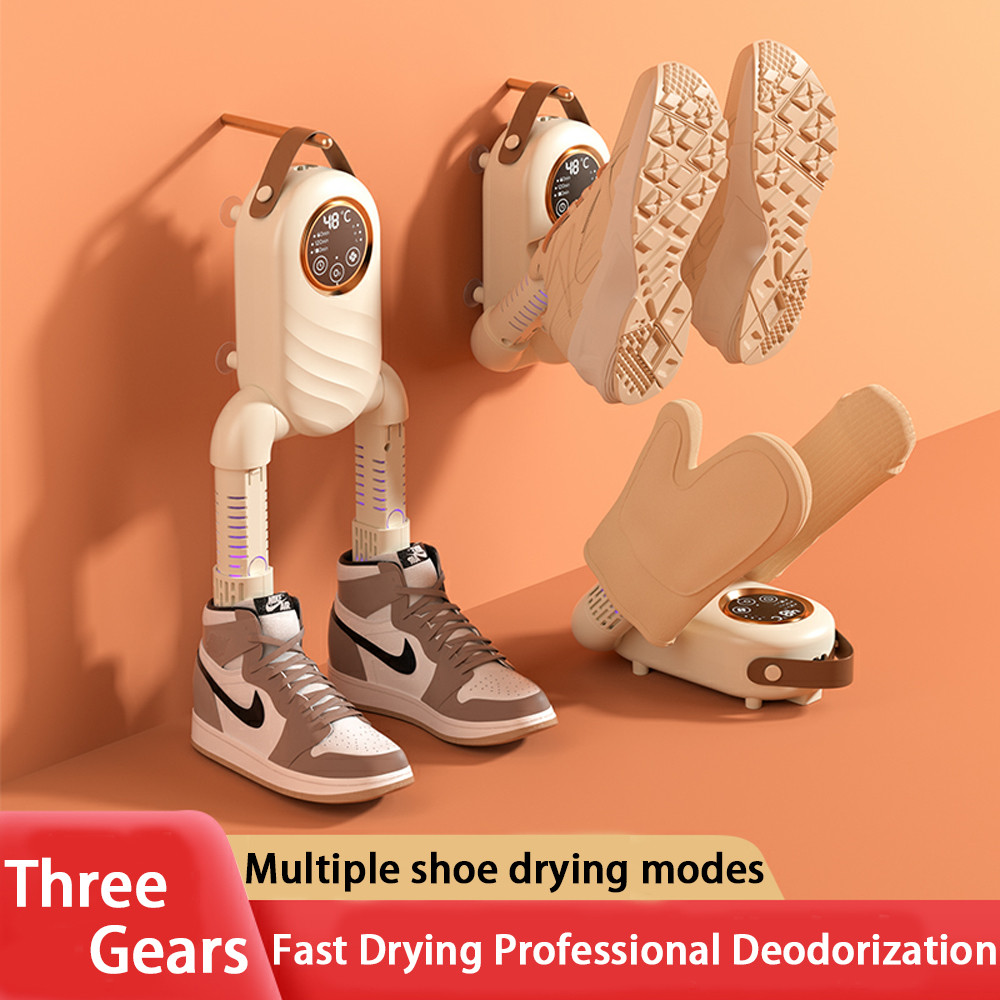 Electric shoe dryer, folding shoe dryer, home temperature shoe dryer, deodorization, sterilization, 