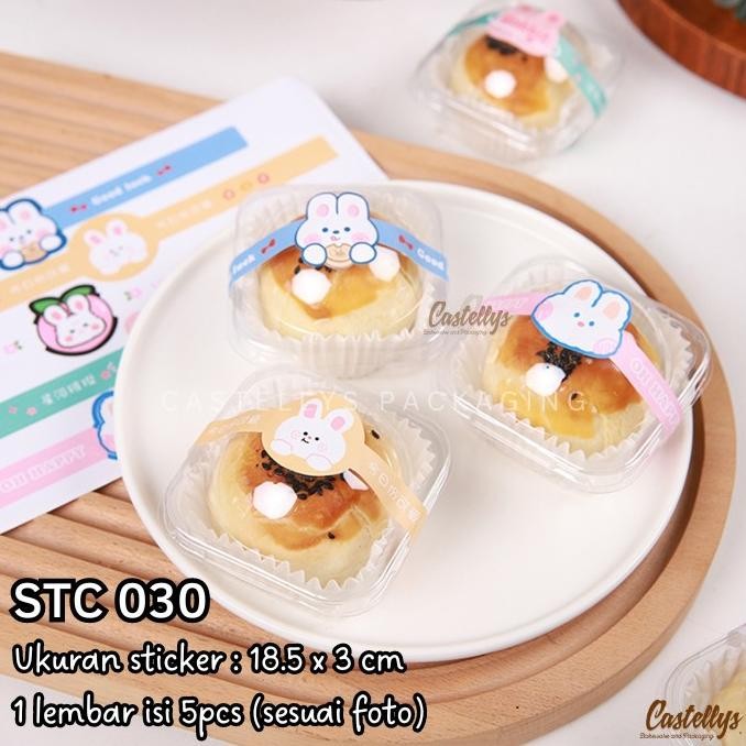 

Buruan serbu] Sticker Stiker STC 030 Label Mooncake Mika Tutup Kotak Kue Hadiah Hampers