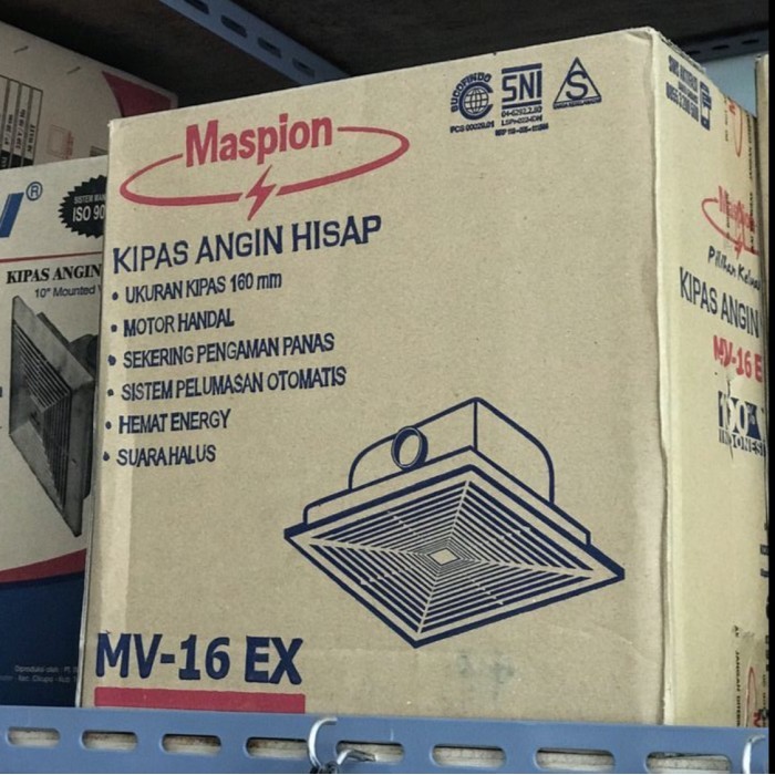 Exhaust Fan MASPION 6" MV-16EX Ceiling Fan MASPION MV 16 EX
