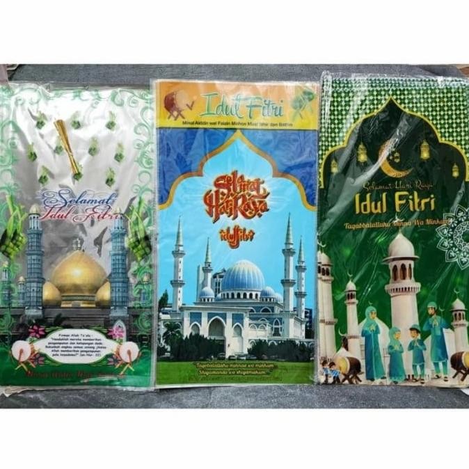 

Mubarak| Plastik Hari Raya Idul Fitri / Goodie Bag Lebaran / Plastik Kue Kering