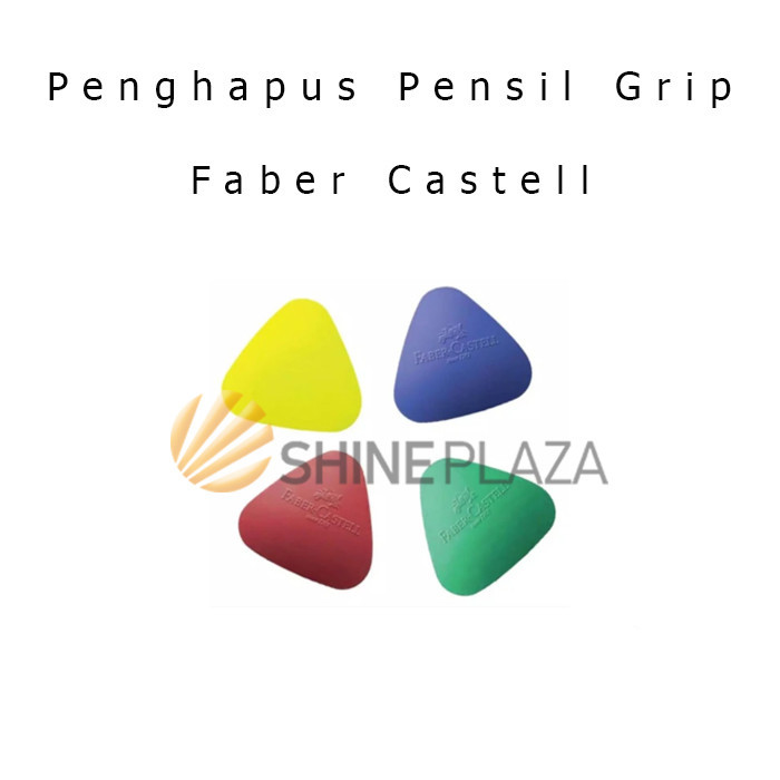 

PENGHAPUS CRAYON PENSIL GRIP ERASER SEGITIGA TRIANGLE FABER CASTELL