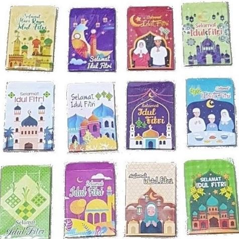 

Mubarak| Terbaik (ISI 50 Pcs) AMPLOP Idul Fitri / Amplop Lebaran Hari Raya / Amplop Ukuran Medium