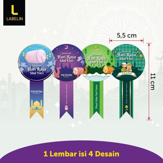 

Mubarak| Bundling Stiker Lebaran, Stiker Hari Raya Idul Fitri, Stiker Alamat