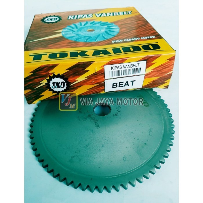 Gir Gear Gigi Stater Gigi Lawan Kipas Rumah Roller Beat Lama Old Barang Langka