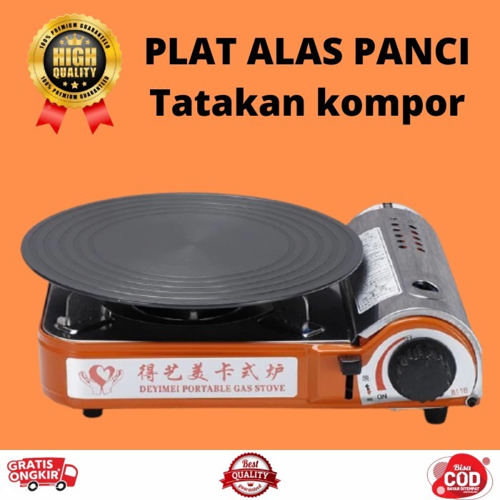 Tatakan Kompor Plat Alas Panci