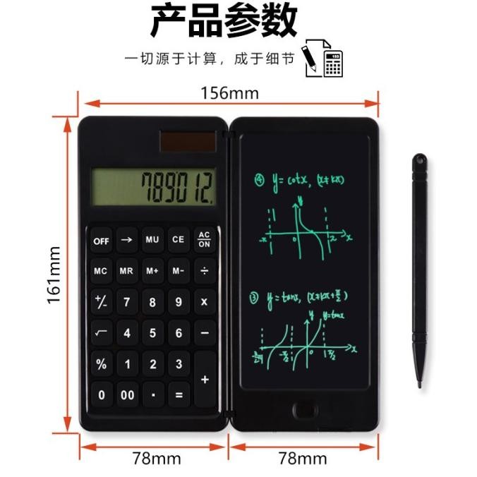 

It34 Kalkulator Solar 12-Digit Digital dengan Tablet Tulis LCD Premium