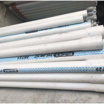 Pipa Pvc Paralon Inch Wavin Rucika Aw 4 Meter 1/2 3/4 1 2 3 4 6 8 In Harga Spesial
