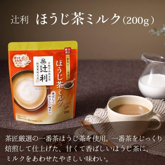 

Kataoka Tsujiri Matcha Milk Latte Japan Green Tea Koicha Double Rich