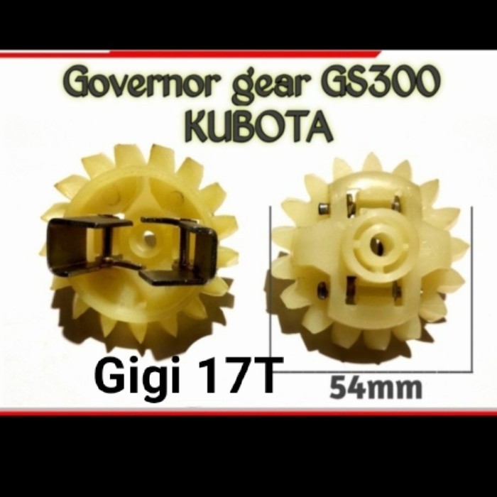 <<<<<] Gear gigi governor GS300 kubota