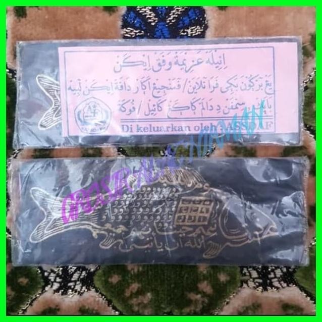 Promo Hot Azimat Azimah : Timah Pancing/Mancing Timah Ikan Promo Spesial