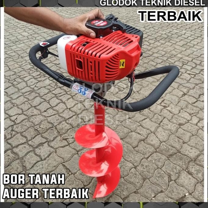 Mesin Bor Tanah 25 Cm Proquip Auger 58 Mesin Bor Tanah Proquip