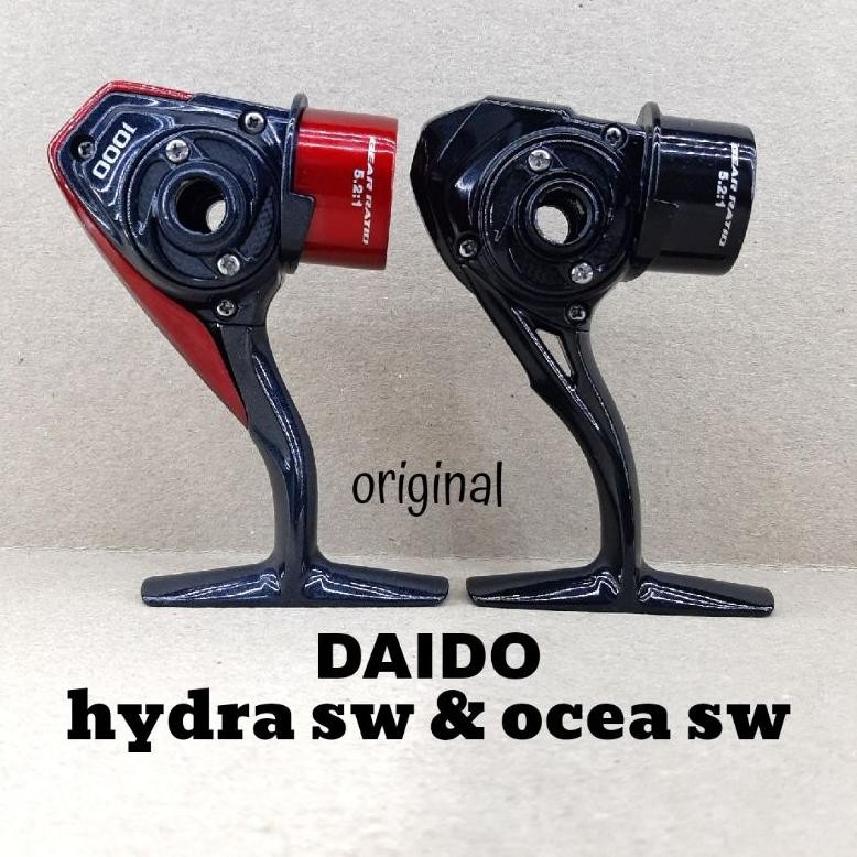 COD body daido hydra sw / daido oce sw / sparepart reel daido hydra sw / part reel daido / reel daid