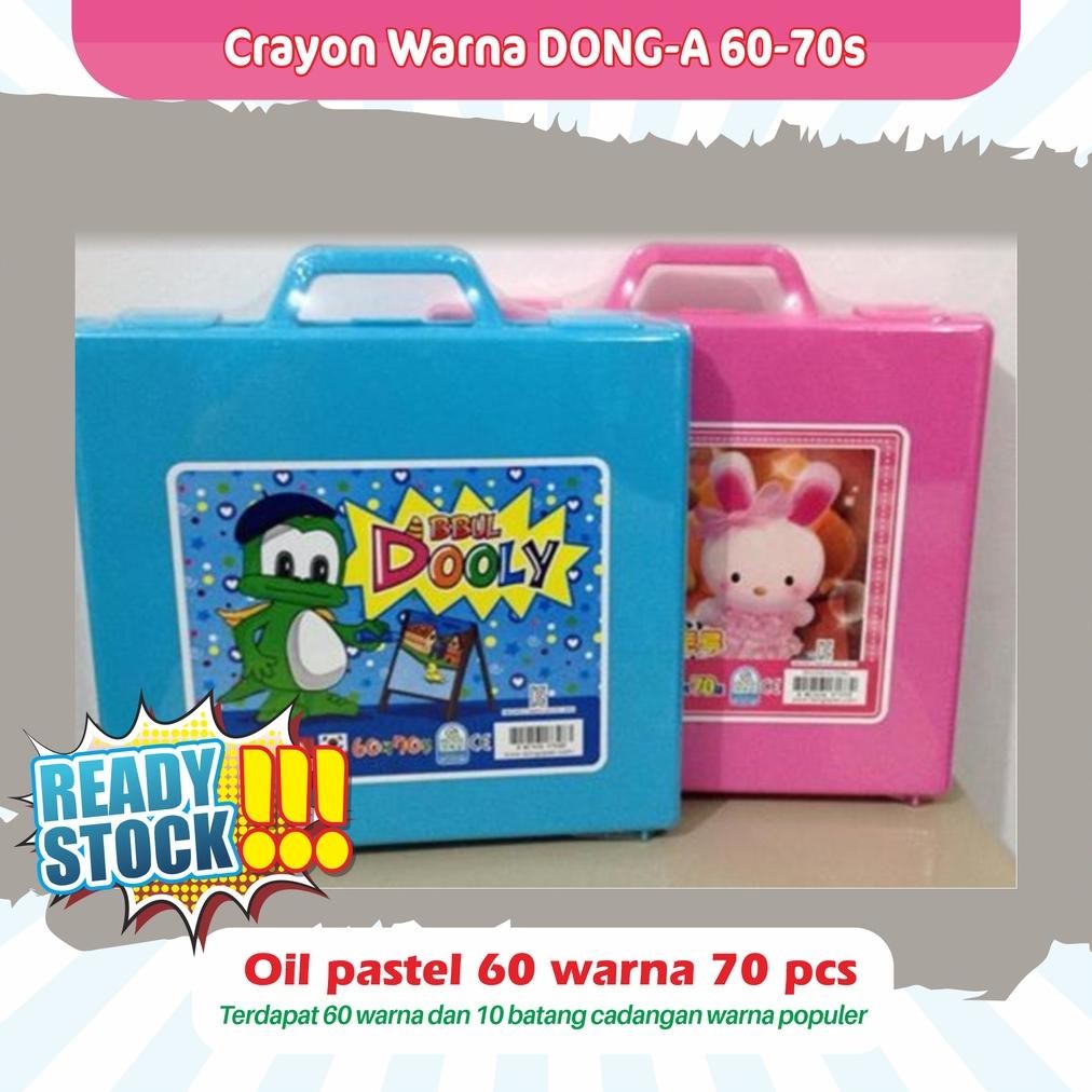 

VIRAL TERMURAH PASTEL DONG A isi 70 TERMURAH PASTEL CRAYON LOMBA DONG A CRAYON MURAH PASTEL DONG A VIRAL PEWARNA REKOMENDED hjg-7