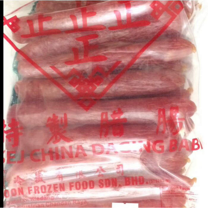 

500 Gram Sosis Babi Lapciong Malaysia 500 Gram Repack