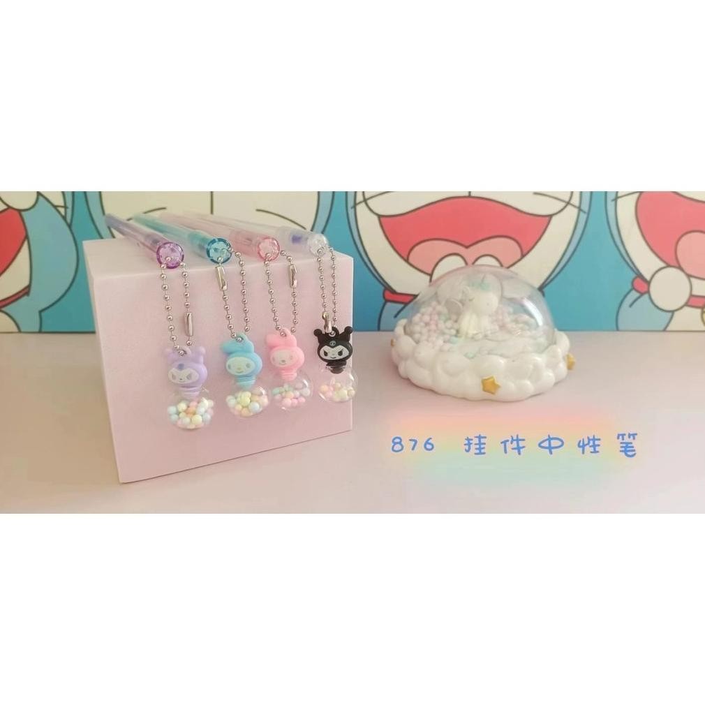 

Ok75 (12pc) PEN GEL gantung BOLA SANRIO KUROMI MELODY Premium