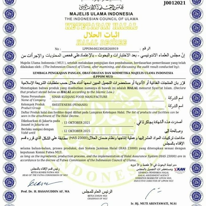 

GULA AREN CAIR 6KG (HARGA PABRIK)