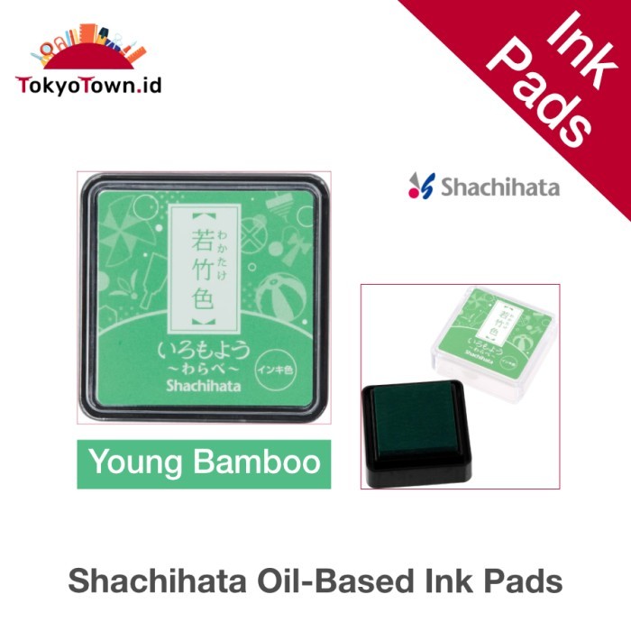 

COLOR INK PADS FOR STAMPS SHACHIHATA JAPANESE OIL-BASED MANY COLORS