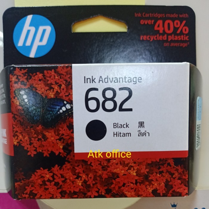 

TINTA 682 BLACK ORIGINAL HP