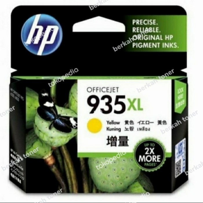 

TINTA HP 935XL YELLOW ORIGINAL FOR PRINTER 6230,6830