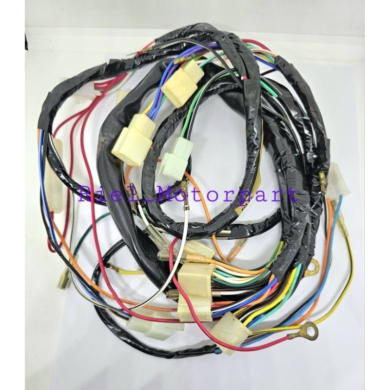 Kabel Body (BMB) TRS bodi serumpun