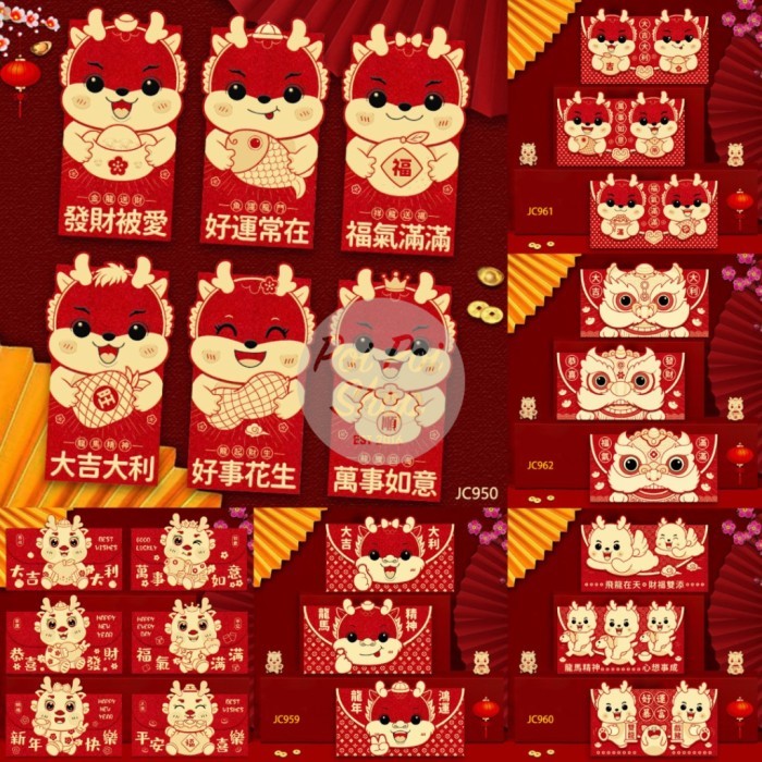 

best produk] Angpao Imlek Naga 2024 3D RX Premium Merah Panjang Shio Naga Angpau