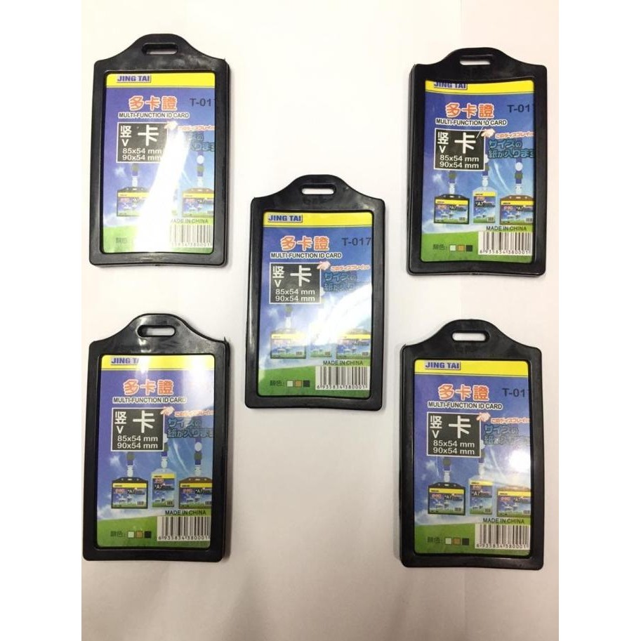 

Id Card Holder T017 Double side 140BZ4 sparepart